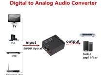 Преобразователь цифрового аудио в аналоговый