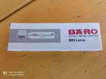 Лампа металлогалогеновая baro BBS 50W/930