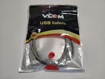 Кабель удлинительный USB 1,8 м vcom (доставка)