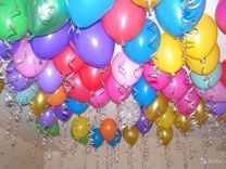 Воздушные шары, шарики с гелием с доставкой