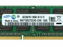 Модуль памяти Samsung DDR3- 4GB 1333мгц (PC3-10600