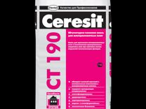 Ст190 Клеящая смесь Ceresit 25 кг кр