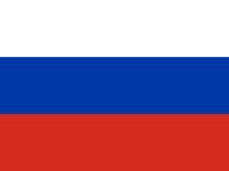 Флаг, Флаг 9Мая, Россия флажки, Россия флаги