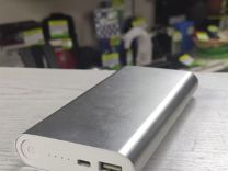 Аккумулятор Xiaomi Mi Power Bank 20800