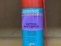 Цепная смазка addinol kettenhaft-spray