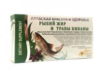 Рыбий жир и травы кинаны 30 капсул