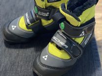Детские лыжные ботинки fischer р26