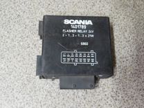 Реле указателей поворота (scania 4 серии) Scania
